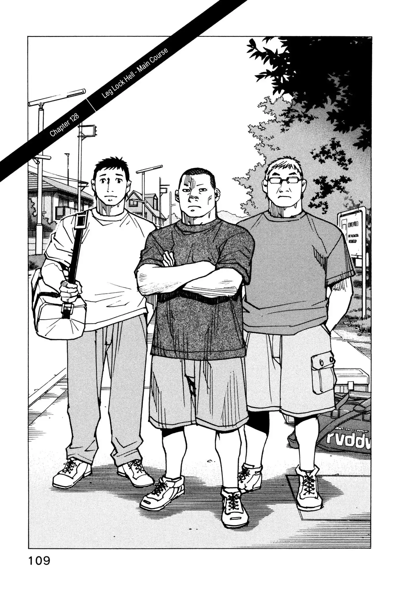 All-Rounder Meguru Chapter 128 2